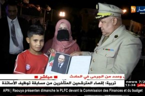 بشار: وزير الموارد المائية يشرف على توزيع وحدات سكنية بمختلف الصيغ