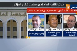 نجيب بيطام: “الفساد والمفسدون إستحوذوا على السلطة..لهذا حان إبراز شرفاء الجزائر”