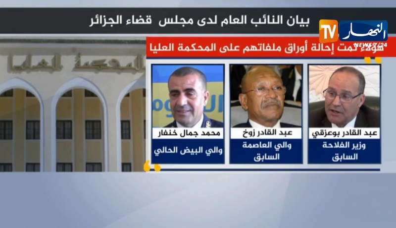 نجيب بيطام: “الفساد والمفسدون إستحوذوا على السلطة..لهذا حان إبراز شرفاء الجزائر”