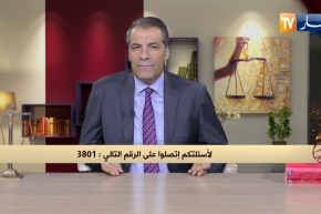 رأي القانون: تاجرت مع شخص بدون وثائق ولا شهود ولم أسترجع أموالي بعد.. المحامي كورتل يجيب