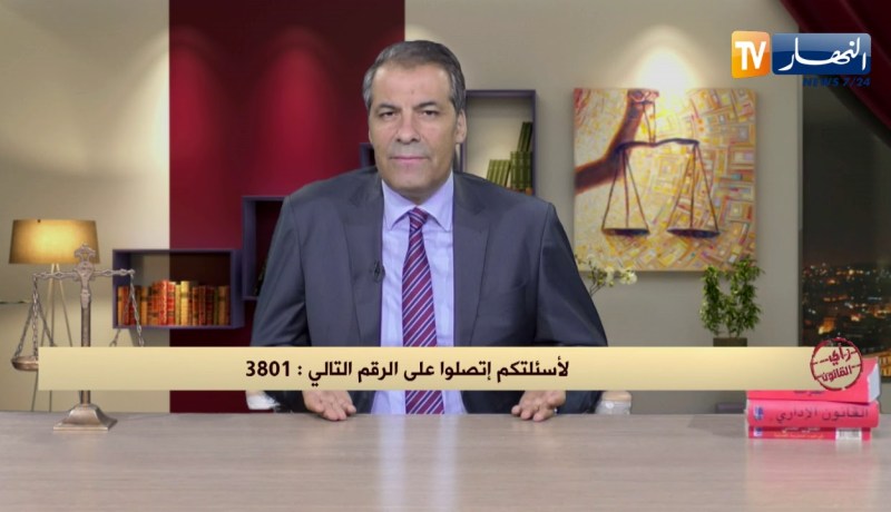 رأي القانون: تاجرت مع شخص بدون وثائق ولا شهود ولم أسترجع أموالي بعد.. المحامي كورتل يجيب