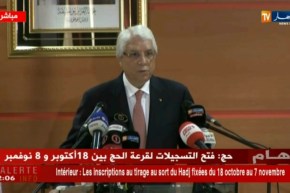 الطيب لوح : ” سنحارب كل من يشوّه مصداقية إنتخابات أعضاء مجلس الأمة القادمة !! “