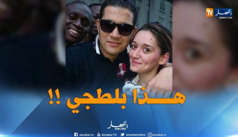 محامية : ” النهار جريئة برفع دعوى قضائية ضدّ هذا البلطجي..أشكرها جزيل الشّكر “