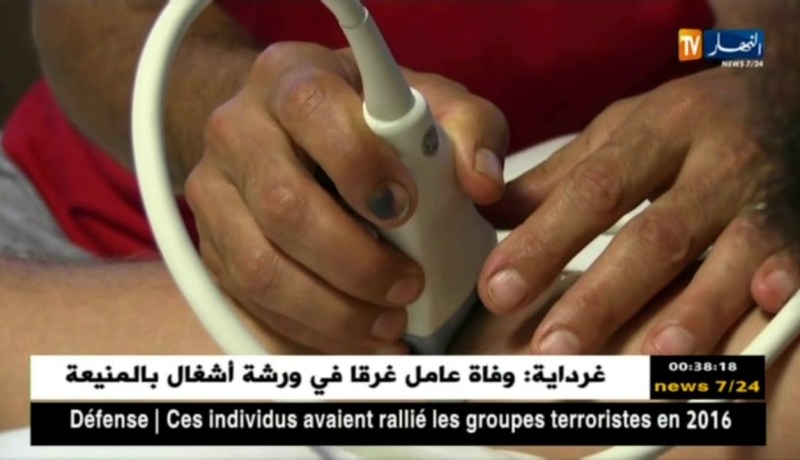 الريغبي في الجزائر…رياضة فتية تشق طريقها نحو الأضواء