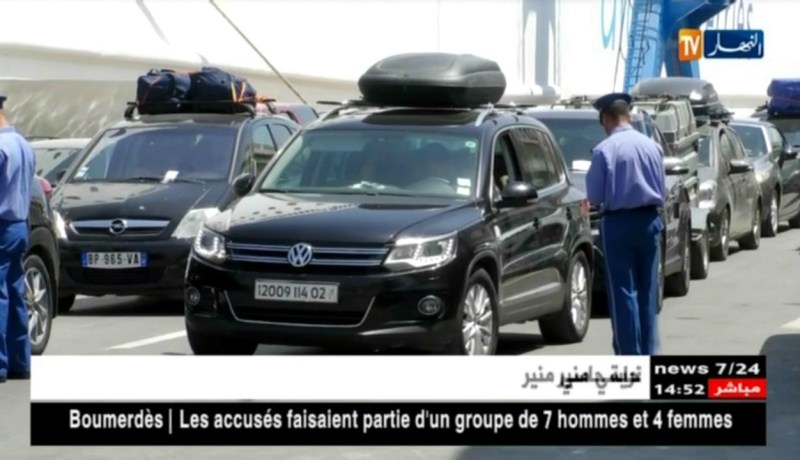 نقل بحري : محطة جديدة للنقل البحري للمسافرين بميناء العاصمة