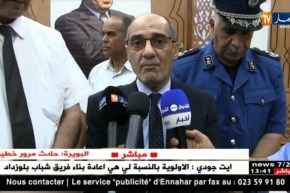 الوادي: توزيع أزيد من 4000 سكن في أكبر عملية توزيع للسكنات بمختلف الصيغ