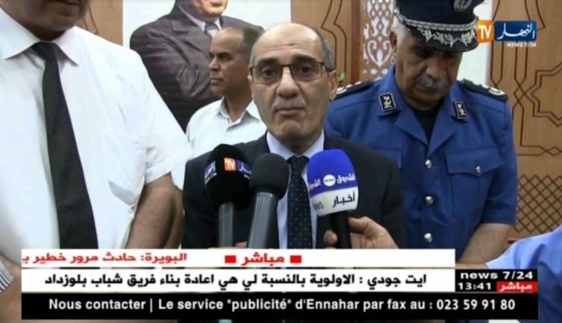 الوادي: توزيع أزيد من 4000 سكن في أكبر عملية توزيع للسكنات بمختلف الصيغ