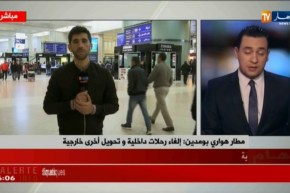 موفد النهار إلى مطار الجزائر: تم تحويل 6 رحلات كانت قادمة إلى الجزائر بسبب سوء الأحوال