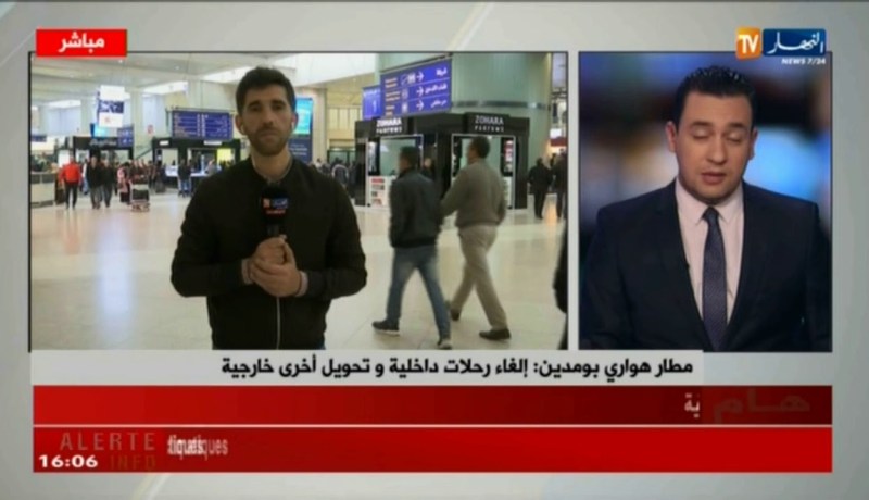 موفد النهار إلى مطار الجزائر: تم تحويل 6 رحلات كانت قادمة إلى الجزائر بسبب سوء الأحوال