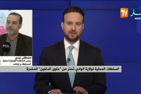 مصطفى زبدي: وزارة التجارة هي المسؤولة عن نشر بيانات لمنتوجات فاسدة وليس رئيس البلدية