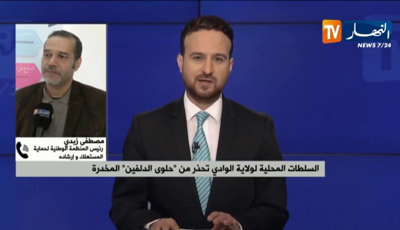 مصطفى زبدي: وزارة التجارة هي المسؤولة عن نشر بيانات لمنتوجات فاسدة وليس رئيس البلدية