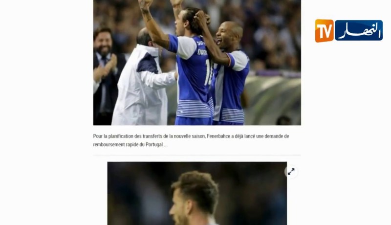 إدارة فينرباتشي التركي تتصل بوكيل أعمال براهيمي