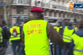 فرنسا: “السترات الصفراء” ..تراجع في عدد المحتجين