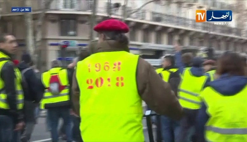فرنسا: “السترات الصفراء” ..تراجع في عدد المحتجين