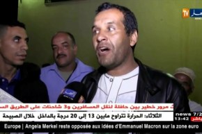 سعيدة: توزيع 900 وحدة سكنية من مختلف الصيغ