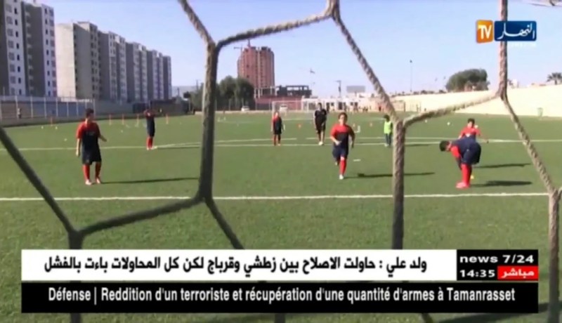 أكاديمية سوكر برشلونة تدشن فرعها الثاني في وهران