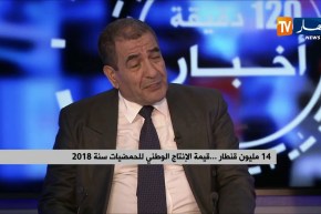 غياب المصانع التحويلية…أطنان من البرتقال ترمى في المزابل!!