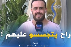 موفد النهار إلى الطوغو : ” الحصة التدريبية للمنتخب الوطني ستكون مكشوفة للمنتخب الطوغولي ! “