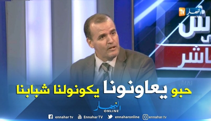 خبير إقتصادي: على ألمانيا مساعدتنا بتكوين شبابنا وإرسالهم للجزائر لنستفيد منهم