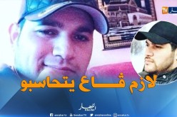 محامي : “الأشخاص الذين كانوا يمولون “أمير ديزاد” اشخاص محرّضين على الجريمة “