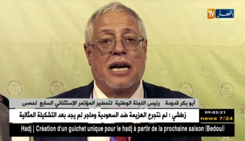 أبو بكر قدودة : 75 % من الأصوات تحصل عليها مقري و انتخب عزيز الطيب رئيسا لمجلس الشورى