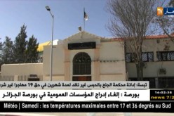 تبسة : إدانة محكمة الجنح بالحبس غير نافذ لمدّة شهرين في حق 19 مهاجرا غير شرعي