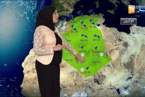 أجواء غير مستقرة على السواحل ورياح قوية في الجنوب/ حالة الطقس ليوم الإثنين 22 أفريل 2019