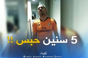 نجيب بطام : ” تكوين جمعية أشرار لغرض الجنح ضد الأشخاص عقوبتها تصل إلى غاية 5 سنوات”