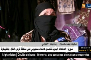 الوادي: أم تطالب بإرجاع إبنها الحراق وتحسين وضعيتها الإجتماعية