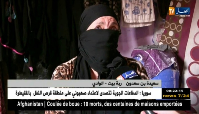 الوادي: أم تطالب بإرجاع إبنها الحراق وتحسين وضعيتها الإجتماعية