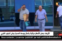 كريم شتوف: قضيو الديون قد سويت على مستوى الرابطة وسيتم دراسة مستقبل الفريق لاحقا