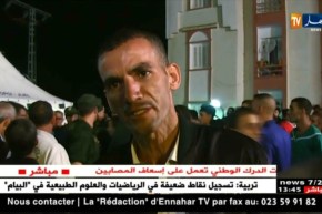 جيجل: توزيع حصة معتبرة من السكن الإجتماعي بقرى بلدية الشحنة