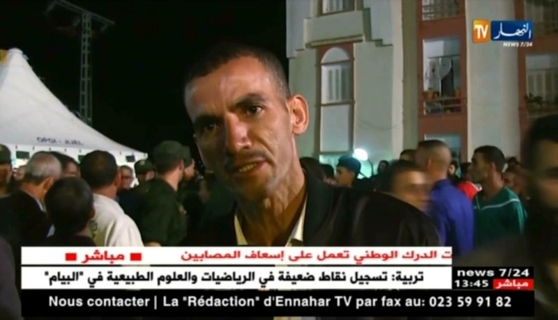 جيجل: توزيع حصة معتبرة من السكن الإجتماعي بقرى بلدية الشحنة