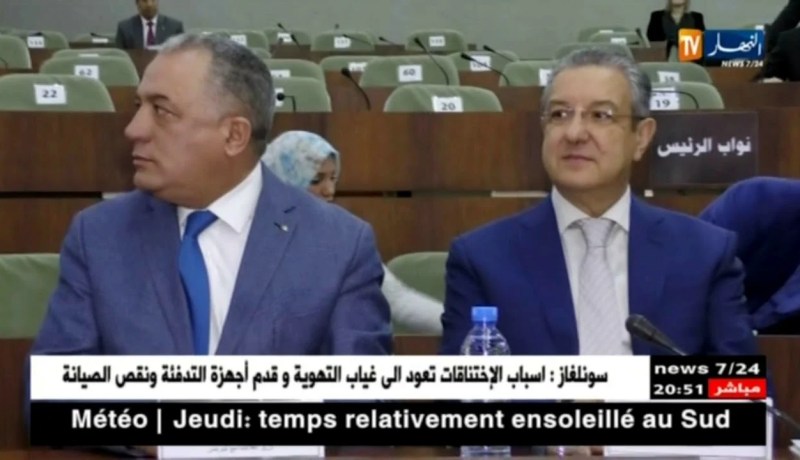 مالية: صندوق النقد الدولي يدعو الجزائر لمراجعة قيمة الدينار.. أي قراءات ؟