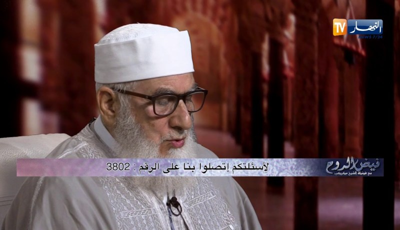 فيض الروح/ “إنحراف الأولاد ليس ضروري من العائلة..هكذا نعالج هذا الإنحراف”