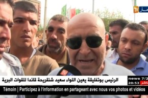 أم البواقي: سكان بئر الشهداء يطالبون بالإستعجالات الطبية في ظل مخلفات الفيضانات