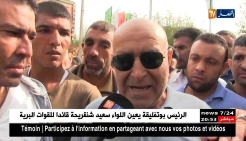 أم البواقي: سكان بئر الشهداء يطالبون بالإستعجالات الطبية في ظل مخلفات الفيضانات