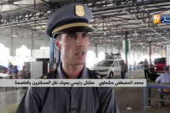 جمارك: حجز 8 ألاف قرص مهلوس بالرواق الأخضر المخصص للعائلات بميناء العاصمة