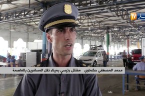 جمارك: حجز 8 ألاف قرص مهلوس بالرواق الأخضر المخصص للعائلات بميناء العاصمة