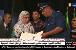 ميلة: توزيع 2712 سكن من مختلف الصيغ