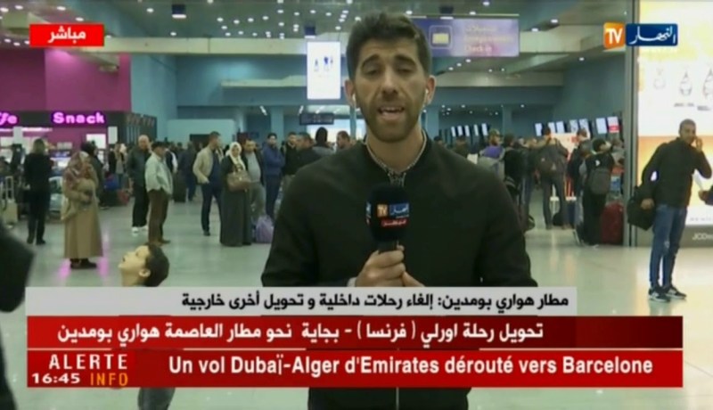 مطار هواري بومدين: إلغاء رحلات داخلية وتحويل أخرى خارجية