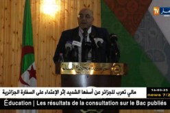 مقري يدعو الراغبين في الترشح لرئاسة الحركة للنشاط بعيدا عن الفضاءات الموازية