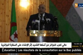 مقري يدعو الراغبين في الترشح لرئاسة الحركة للنشاط بعيدا عن الفضاءات الموازية