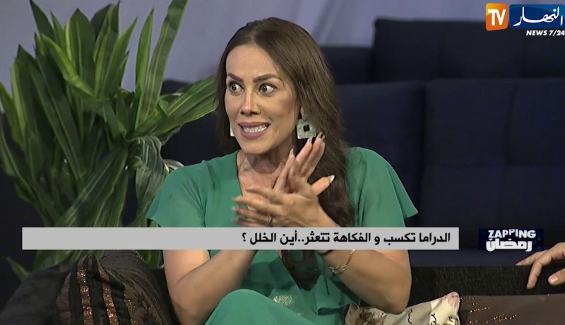 نسرين سرغيني:  مع إحترامي لسارة لعلامة كنت أتمنى كنزة مرسلي  في مشاعر  لأنها مليئة بالإحساس