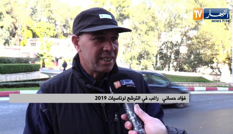 فؤاد حساني: كل شيء مريض في الجزائر.. لازم نداوو الشعب