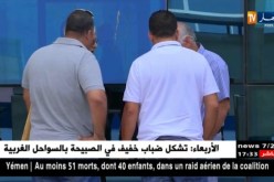 محمد العايب: إدارة إتحاد الحراش قامت بتسديد جزء من الديون غير أنها لا يمكنها تحمل الباقي