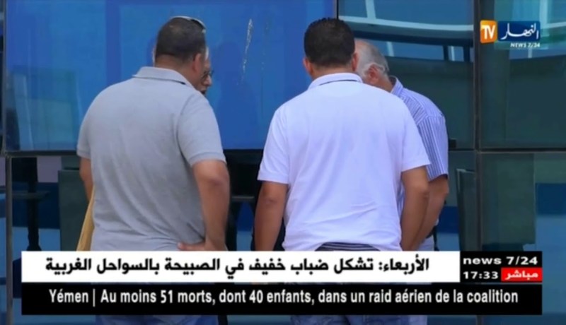 محمد العايب: إدارة إتحاد الحراش قامت بتسديد جزء من الديون غير أنها لا يمكنها تحمل الباقي