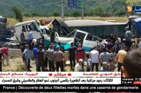 البويرة: حادث مرور خطير بالطريق السيار شرق غرب بالقادرية