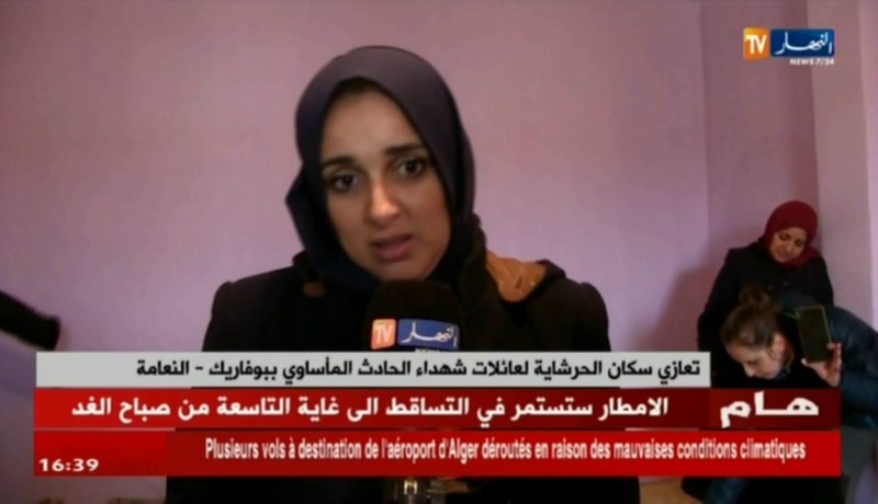 النعامة: سكان الحرشاية يتضامنون مع عائلات شهداء الحادث المأساوي ببوفاريك