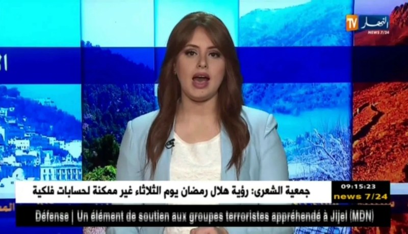 تبسة:الدرك الوطني يحجز “200”بطاقة تعريف وطنية و”100″قرص مهلوس